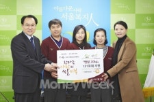 본죽·본사랑, 서울광역 푸드뱅크.. 사랑의 쌀 기부펼쳐