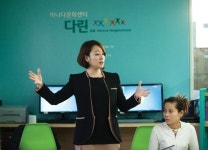하나 만들어주는 으뜸 은행