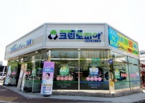 세탁편의점, 싱글족·맞벌이부부 늘어..고성장 창업아이템으로 인기