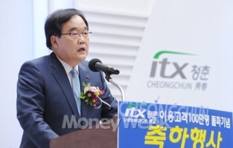정창영 코레일 사장 사표 수리