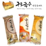 지친 몸, 입맛 없는 봄, 국수 한 그릇으로 기운 UP!