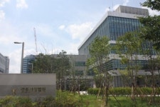 광주가정법원, 서구 치평동에 새청사 둥지 독립