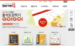 외식 식자재의 A부터 Z까지 다 모여..