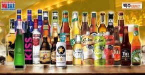 와바·맥주바켓, 맥주시즌 맞아 33가지 다양한 세계주류 출시