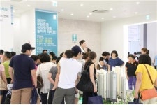 래미안 부천 중동, 사전 예약 청약자만 2000명
