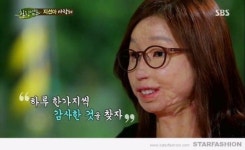 힐링캠프 이지선의 극복의 힘 감사에 도전하자