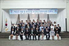 식품 외식 CEO들이 알아야 할 전문지식은.. 이곳에서