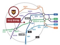 침묵의 주상복합 덕수궁 롯데캐슬