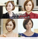 [아듀굿닥터] 김민서의 차도녀 스타일링 BEST 5