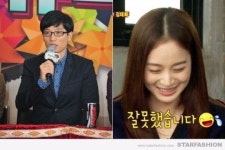 유재석 VS 김태희 ‘본의 아니게 사과하는 스타들’