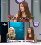 라디오스타=사과스타, 한승연에 이어 레이디제인 사과