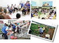 삼성-구위촌, 공장 만들고 사랑도 뿌렸다