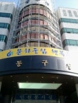 특별교부세라지만…광주 동구청사 리모델링 눈총