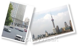 한국 TV 보고 오즈세컨 사요