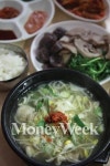 국밥 먹고 초가에서 하룻밤