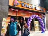 멕시칸 푸드 타코를 색다르게..