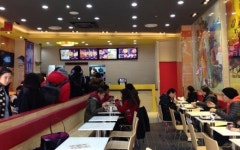 멕시칸 푸드 타코를 색다르게..