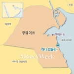 삼성엔지니어링, 쿠웨이트서 38억弗 규모 CFP 수주