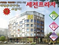 (머니위크MNB 창업&프랜차이즈 상가분양) 고운프라자 外
