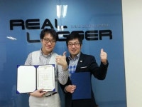엘앤씨컴퍼니, 소상공인마케팅협회와 업무 협약식 가져