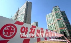 모아건설, 세종시 부실시공 아파트 사과했지만…