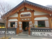 전주 한옥마을에 가면, 전통찻집 카페 오가다 있다