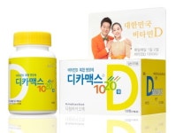 대한민국은 비타민D 결핍 국가? 디카맥스1020으로 걱정 끝