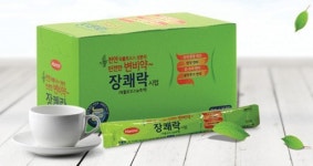 임신부도 안심하고 먹는 그 변비약