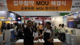 이경규의 돈치킨, 한국 프랜차이즈 자존심 살린다.. 치맥열풍주도해