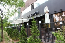 동네 주민들의 사랑방으로 자리잡은.. 드롭탑