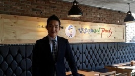 기황후 당기세 샤브샤브전문점 “김정현의 샤브파티” 오픈 !