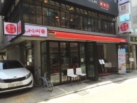 3대전통 영주 나드리쫄면 아시나요.. 홍대에 맛집으로 급부상