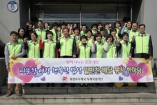 전남우정청 북광주우체국, 홀로노인 밑반찬 배달 봉사활동