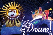 [커버스토리] 테마파크가 달라졌어요