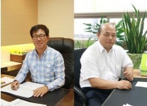 브랜디드라이프스타일코리아, 신임 대표이사 정용하·인정배 사장 취임
