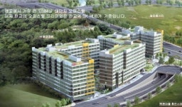 입주임박 공급절대부족 수익형부동산 판교역sk허브 오피스텔분양