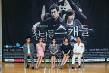 SBS 청담동스캔들 메인협찬사 자담치킨, 어떤 브랜드야?