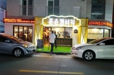 치킨매니아들의 치맥 성지, ‘존슨켄터키’
