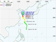 중급태풍 나크리 북상중, 이동경로는?