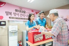 삼립식품, 복날 맞아 대방동 어르신 찾은 이유