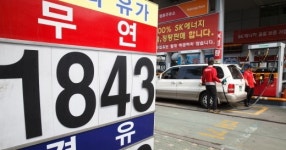 장사 안돼도 폐업 대신 휴업하는 주유소, 왜?
