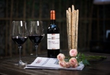 ‘가을, 와인에 빠지다…서울팔래스호텔, Fall in Wine 패키지 출시