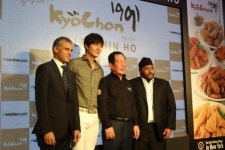 교촌치킨, 태국 4호점 오픈