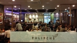 웰빙 한식뷔페 ‘풀잎채’.. 대구 이시아폴리스 롯데아울렛 진출