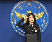 [경찰청 인사] 경무관급 전보 52명 명단