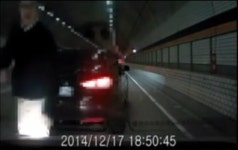 삼단봉 사건, ‘제네시스 가해자’ 사과문… “입이 열 개라도… 지탄 달게 받겠다”