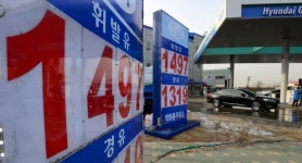 서울에서 가장 싼 주유소는 1497원, 어디?