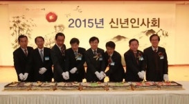 광주테크노파크, 2015년 신년인사회 성료