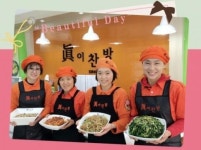 반찬가게 창업, 독립점포보다 프랜차이즈를 선택한 이유..