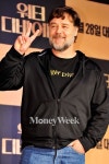 [MW사진] 첫 내한 러셀 크로우, 센스만점 